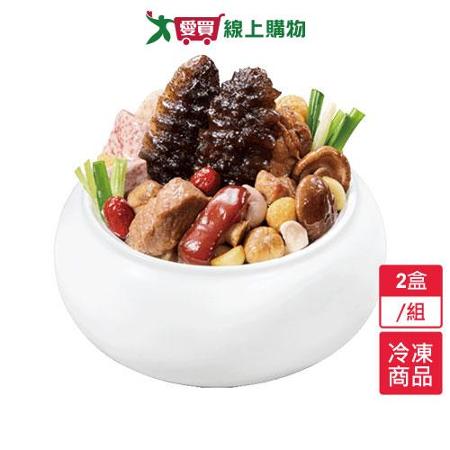 老協珍經典烏參佛跳牆2盒/組(1630G/盒)