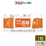 喜多 酒精抗菌濕巾 80抽/包 柔韌水針布 食品級酒精 餐具清潔 玩具【愛買】