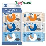 優生 口手臉超迷你濕巾 8抽 x3包入 不含酒精 餐具清潔 口手臉清潔 【愛買】