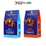 MILLENNIUM 松露風味杏仁夾心巧克力系列(黑巧克力/牛奶巧克力)(100G/【愛買】