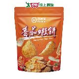 海底撈番茄蝦餅35g【愛買】