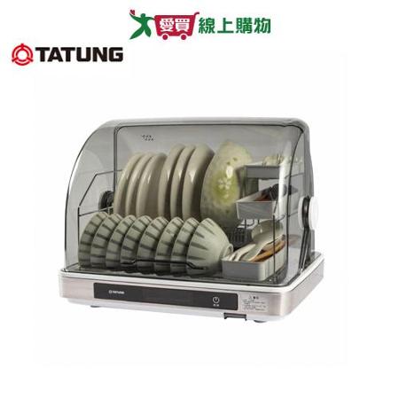 大同 40公升烘碗機 TMO-DW40S