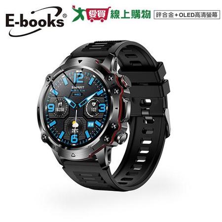 E-books 全觸控多功能智慧手錶