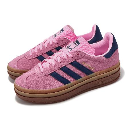 adidas 休閒鞋 Gazelle Bold W 女鞋 粉紅 藍 厚底 膠底 復古 麂皮 愛迪達 H06122