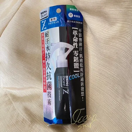 Biore 蜜妮 Men’s 排汗爽身淨味劑噴霧 清新柑橘 噴霧型 【 貨】 爽身噴霧 體香噴霧 Z