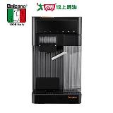 BALZANO 義式半自動4合1膠囊咖啡機 BZ-CCM380【愛買】