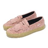 Vans 樂福鞋 V196CF Loafer 男鞋 女鞋 粉紅 麂皮 日本線 可拆式流蘇 休閒鞋 6322840005