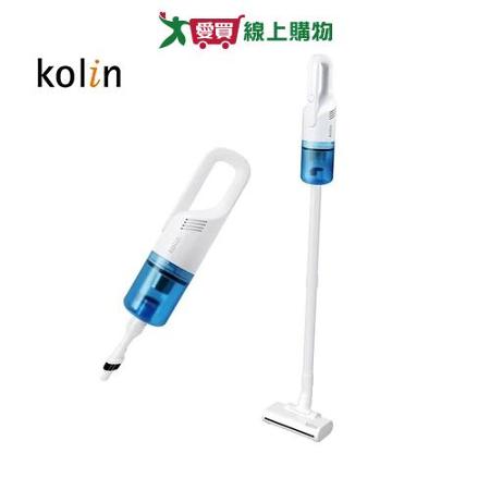 歌林 手持直立兩用旋風強力吸塵器 冰河藍 KTC-UD3091