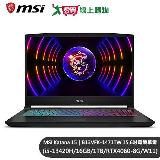 MSI Katana 15｜15.6吋高效讀顯電競筆電 B13VFK-1471TW【愛買】