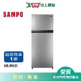SAMPO聲寶610L變頻鋼板兩門冰箱SR-F61D 含配送+安裝【愛買】