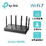 【TP-LINK】Archer BE400 Wi-Fi 7 BE6500 雙頻無線網路路由器