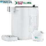 德國BRITA Model ONE 瞬熱開飲機 白(MAXTRA PRO濾芯 x1) 4段溫度 開飲機 飲【愛買】