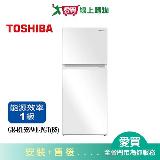 TOSHIBA東芝411L雙門變頻冰箱GR-RT559WE-PGT(B5) 含配送+安裝【愛買】