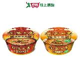 統一滿漢牛肉麵碗麵系列(麻辣鍋/蔥燒減鈉)(192-204g/碗)【愛買】