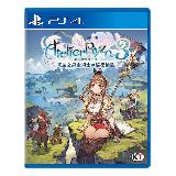 【PS4 遊戲】萊莎的鍊金工房 3～終結之鍊金術士與秘密鑰匙～ 一般版《中文版》