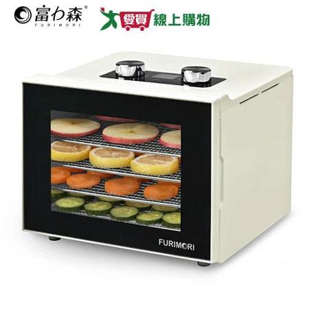FURIMORI富力森 四層溫控乾果機 FU-DF455