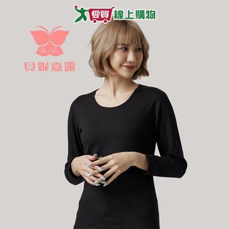 SanSheng 女急暖絨超柔圓領蓄熱衣-M~XL