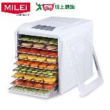 德國米徠MiLEi 不鏽鋼九層溫控乾果機 MYS-903【愛買】