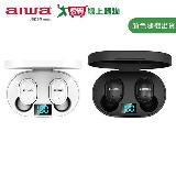 AIWA愛華 真無線藍牙耳機 AT-X80T【愛買】