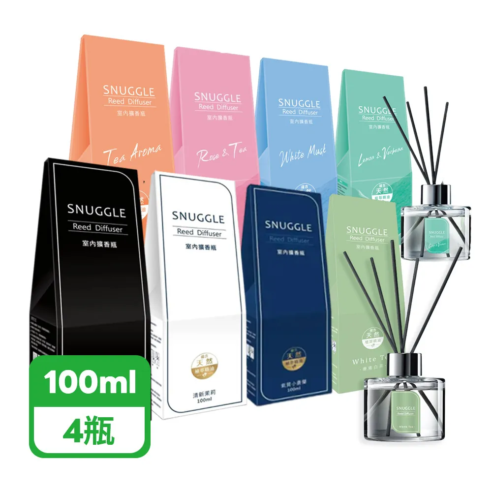 熊寶貝 香氛室內擴香 100ml*4入 (共8款香味任選)