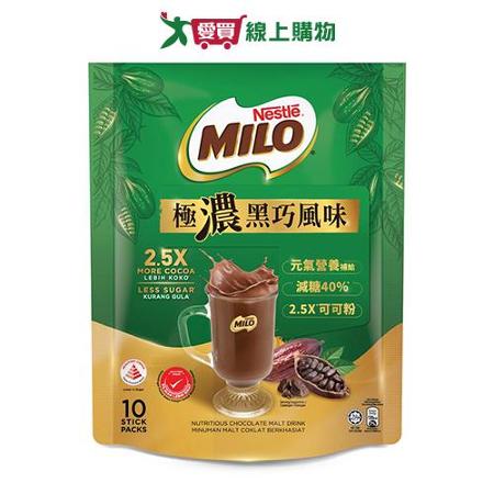 雀巢美祿2.5X極濃黑巧減糖版(10入/袋)