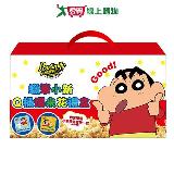 卡滋Q桶爆米花禮盒蠟筆小新80G【愛買】