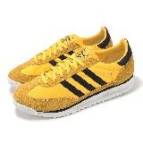 adidas 休閒鞋 SL 72 RS 男鞋 黃 黑 麂皮 皮革 復古 運動鞋 愛迪達 IH7912