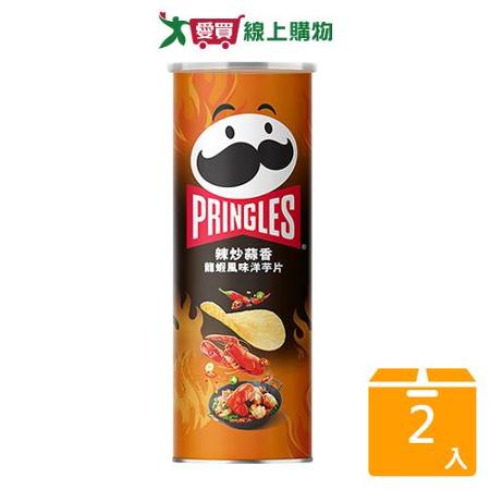 品客辣炒蒜香龍蝦風味洋芋片100G【兩入組】