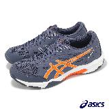Asics 排球鞋 GEL-Rocket 11 男鞋 藍 橘 緩衝 室內運動 羽排鞋 亞瑟士 1071A091500
