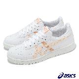 Asics 休閒鞋 Japan S 女鞋 白 粉 橘 皮革 復古 低筒 小白鞋 亞瑟士 1202A118135