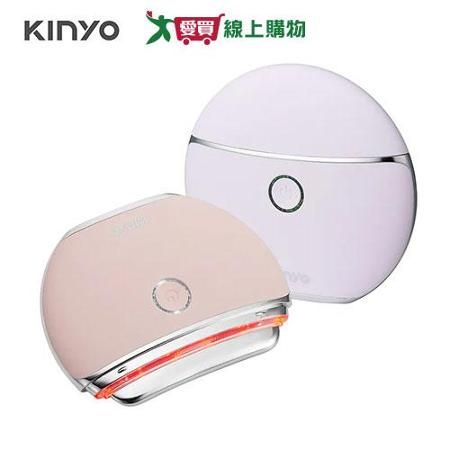 KINYO 溫感煥顏導入刮痧儀(粉/紫) AMR-205