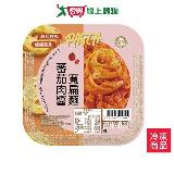 金品番茄肉醬寬扁麵280G /盒【愛買】