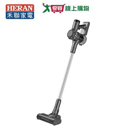 禾聯 旗艦吸力智能感應無線手持吸塵器 HVC-35SC050