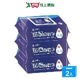 肯尼士酒精柔濕巾-加蓋30抽x3包【兩入組】【愛買】
