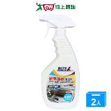 肯尼士廚房強效清潔劑-小蘇打600ml【兩入組】【愛買】