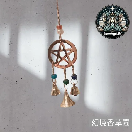 【NewAgeLife】 荷魯斯之眼 五角星 三位一體 吊飾 風鈴 祭壇擺件 守護 幸運 能量 音頻 療癒_荷魯斯之眼