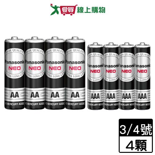 PANASONIC國際牌 黑錳電池(3號/4號)4入/組 錳乾電池 黑錳電池 電池 五【愛買】