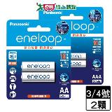 PANASONIC國際牌 ENELOOP充電電池(3號/4號)2入/組 日本製 充電電池 電池 【愛買】