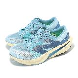 New Balance 競速跑鞋 FuelCell Rebel V4 D 女鞋 寬楦 砂石藍 鉻藍 輕量 運動鞋 NB WFCXCH4-D