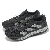adidas 慢跑鞋 Adistar 3 M Reflective 男鞋 黑灰 銀 緩衝 運動鞋 愛迪達 ID6171