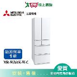 MITSUBISHI三菱607L六門玻璃鏡面變頻冰箱MR-WZ61K-W-C 含配送+安裝【愛買】