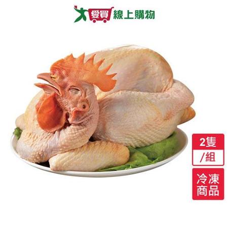 大成台灣文昌雞2隻(1.8~2.2kg/隻)