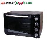 尚朋堂 46L商業用雙層鏡面烤箱 SO-9546DC【愛買】