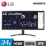 【外箱福利品】LG 34型 UltraWide 34WQ500-B 智慧多工螢幕
