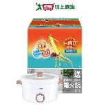 白蘭氏養參飲順口回甘60ML*72入+陶瓷電火鍋組【愛買】