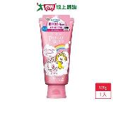 專科超微米彈潤潔顏乳BT21-120g【愛買】