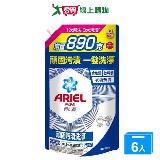 Ariel抗菌洗衣精補充包-抗菌去漬1690gx6入(箱)【愛買】
