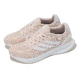 adidas 慢跑鞋 Runfalcon 5 W 女鞋 粉 入門款 透氣 緩衝 運動鞋 愛迪達 IE0528