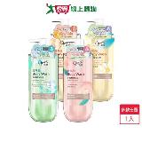 澳寶胺基酸保濕香氛沐浴露800g(水蜜桃/葡萄柚/馬鞭草/洋甘菊)【愛買】