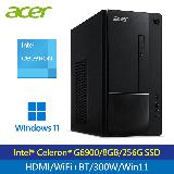 【Acer 宏碁】Aspire TC-1770 G6900/8G/256G 桌上型電腦